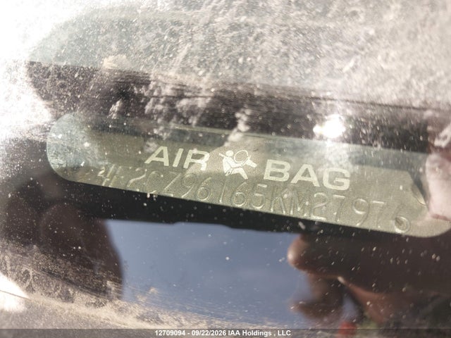 12709094 :رقم المزاد ، 4F2CZ96165KM27976 vin ، 2005 Mazda Tribute S مزاد بيع