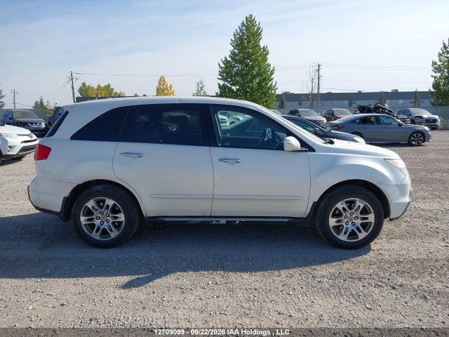 Продажа на аукционе авто 2008 Acura Mdx, vin: 2HNYD28298H000654, номер лота: 12709099