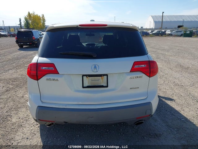 Продажа на аукционе авто 2008 Acura Mdx, vin: 2HNYD28298H000654, номер лота: 12709099