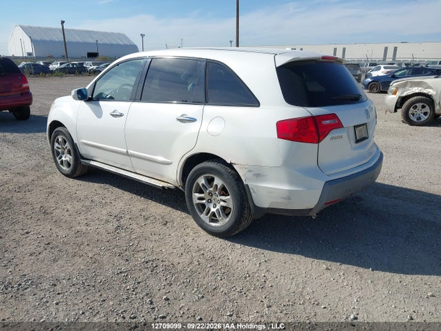 Продажа на аукционе авто 2008 Acura Mdx, vin: 2HNYD28298H000654, номер лота: 12709099