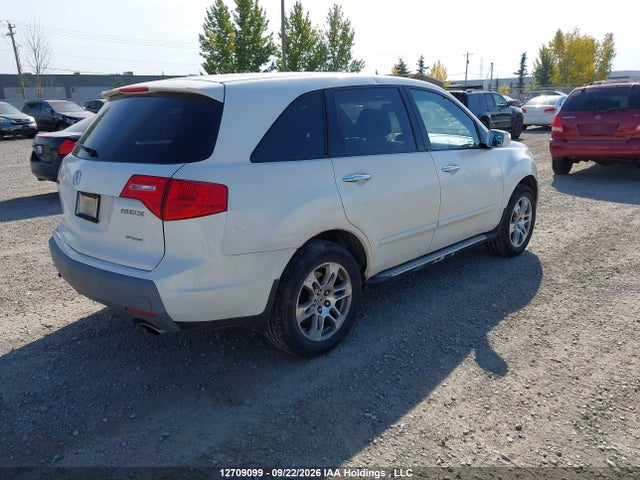 Продажа на аукционе авто 2008 Acura Mdx, vin: 2HNYD28298H000654, номер лота: 12709099