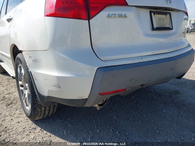 Продажа на аукционе авто 2008 Acura Mdx, vin: 2HNYD28298H000654, номер лота: 12709099