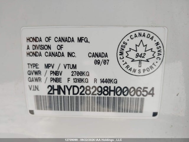 Продажа на аукционе авто 2008 Acura Mdx, vin: 2HNYD28298H000654, номер лота: 12709099