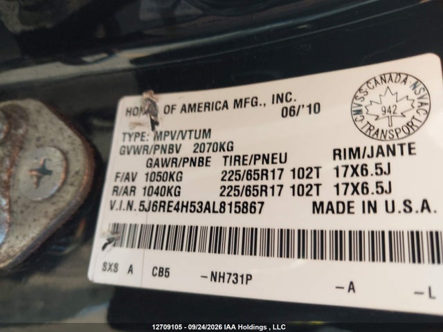 12709105 :رقم المزاد ، 5J6RE4H53AL815867 vin ، 2010 Honda Cr-v Ex مزاد بيع