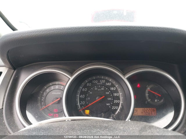 Aukcja sprzedaży 2012 Nissan Versa 1.8 S/1.8 Sl, vin: 3N1BC1CP1CL380068, numer aukcji: 12709123