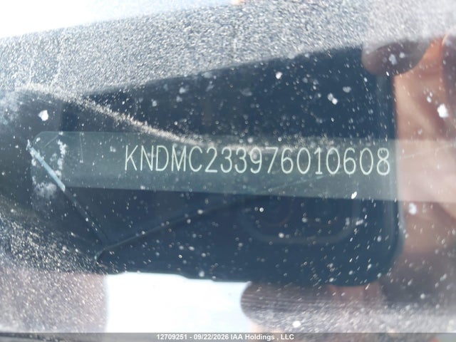 Продажа на аукционе авто 2007 Hyundai Entourage Gl, vin: KNDMC233976010608, номер лота: 12709251