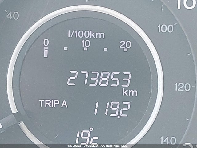 12709292 :رقم المزاد ، 2HKRM4H5XEH124841 vin ، 2014 Honda Cr-v Ex مزاد بيع