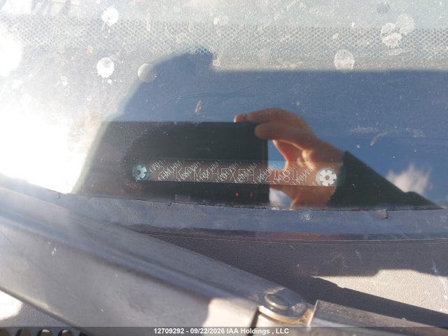 12709292 :رقم المزاد ، 2HKRM4H5XEH124841 vin ، 2014 Honda Cr-v Ex مزاد بيع