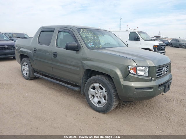 2007 Honda Ridgeline Rts მანქანა იყიდება აუქციონზე, vin: 2HJYK16477H003220, აუქციონის ნომერი: 12709325