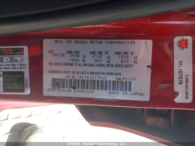 2010 Mazda Mazda3 Gs/gx მანქანა იყიდება აუქციონზე, vin: JM1BL1SF9A1217940, აუქციონის ნომერი: 12709350