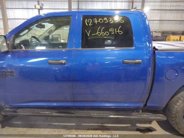 2019 Ram 1500 Classic Tradesman მანქანა იყიდება აუქციონზე, vin: 1C6RR7KT1KS660916, აუქციონის ნომერი: 12709356