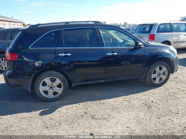 Aukcja sprzedaży 2012 Acura Mdx Elite Package, vin: 2HNYD2H85CH003578, numer aukcji: 12709391