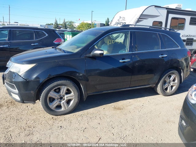 Aukcja sprzedaży 2012 Acura Mdx Elite Package, vin: 2HNYD2H85CH003578, numer aukcji: 12709391