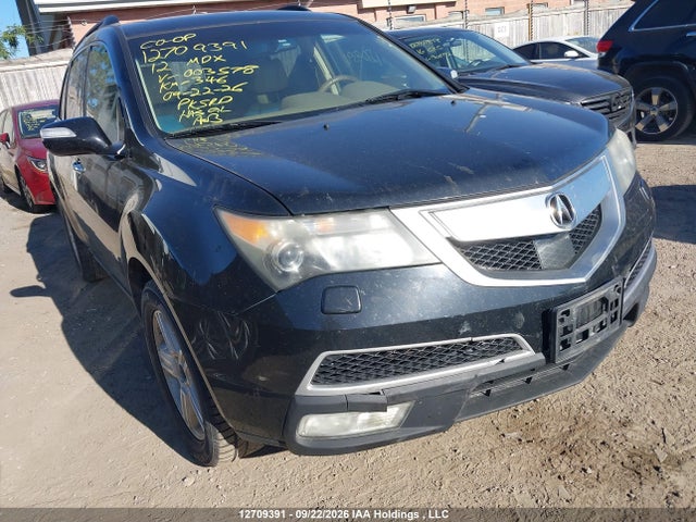 Aukcja sprzedaży 2012 Acura Mdx Elite Package, vin: 2HNYD2H85CH003578, numer aukcji: 12709391