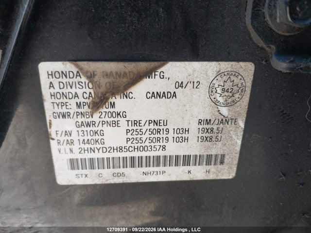 Aukcja sprzedaży 2012 Acura Mdx Elite Package, vin: 2HNYD2H85CH003578, numer aukcji: 12709391