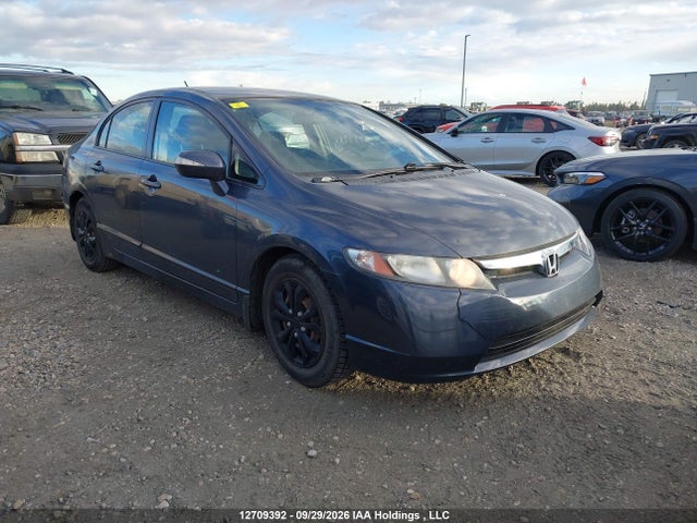 Продаж на аукціоні авто 2008 Honda Civic Hybrid, vin: JHMFA362X8S801647, номер лоту: 12709392