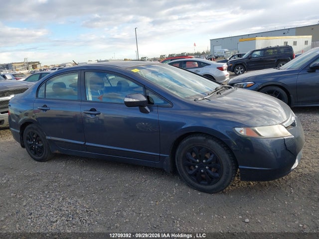 2008 Honda Civic Hybrid მანქანა იყიდება აუქციონზე, vin: JHMFA362X8S801647, აუქციონის ნომერი: 12709392