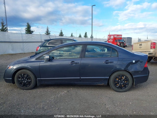 2008 Honda Civic Hybrid მანქანა იყიდება აუქციონზე, vin: JHMFA362X8S801647, აუქციონის ნომერი: 12709392