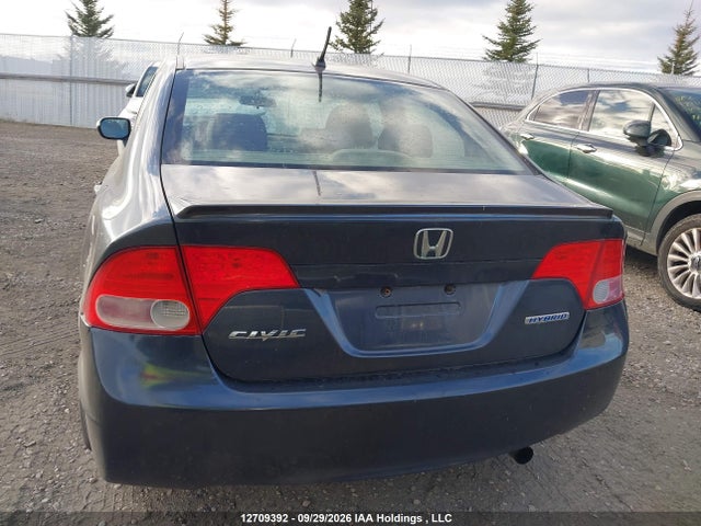 2008 Honda Civic Hybrid მანქანა იყიდება აუქციონზე, vin: JHMFA362X8S801647, აუქციონის ნომერი: 12709392