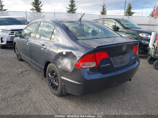 2008 Honda Civic Hybrid მანქანა იყიდება აუქციონზე, vin: JHMFA362X8S801647, აუქციონის ნომერი: 12709392