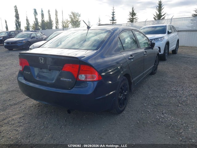 2008 Honda Civic Hybrid მანქანა იყიდება აუქციონზე, vin: JHMFA362X8S801647, აუქციონის ნომერი: 12709392