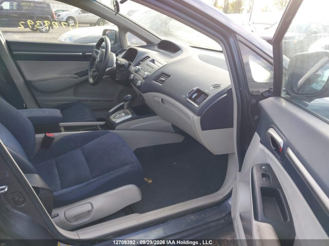 2008 Honda Civic Hybrid მანქანა იყიდება აუქციონზე, vin: JHMFA362X8S801647, აუქციონის ნომერი: 12709392