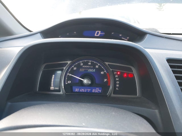2008 Honda Civic Hybrid მანქანა იყიდება აუქციონზე, vin: JHMFA362X8S801647, აუქციონის ნომერი: 12709392
