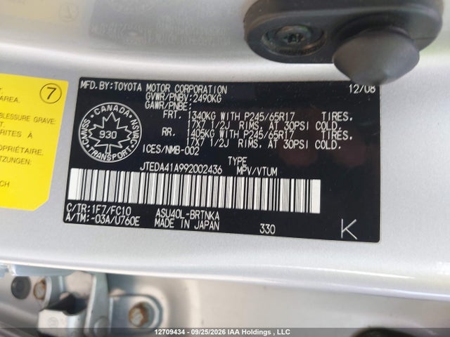 Aukcja sprzedaży 2009 Toyota Highlander, vin: JTEDA41A992002436, numer aukcji: 12709434