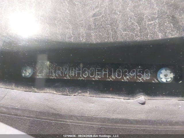 Honda CR-V 2014 2HKRM4H30EH103950 Image 20