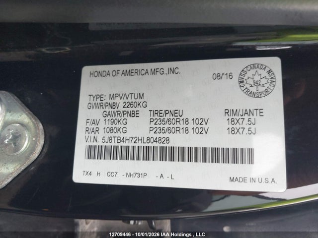 12709446 :رقم المزاد ، 5J8TB4H72HL804828 vin ، 2017 Acura Rdx مزاد بيع