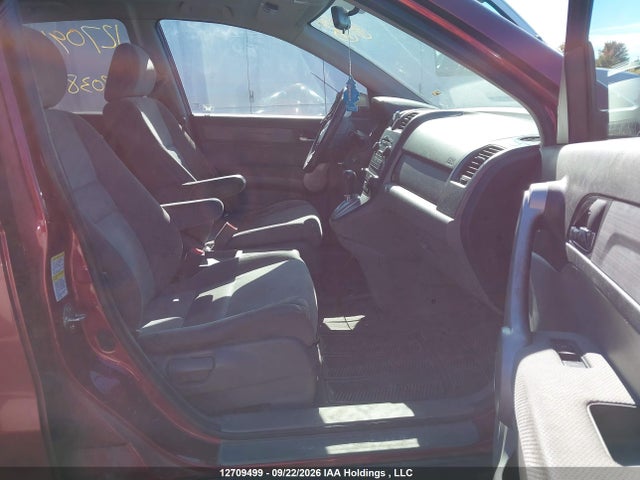 Продаж на аукціоні авто 2007 Honda Cr-v Ex, vin: 5J6RE48547L803803, номер лоту: 12709499