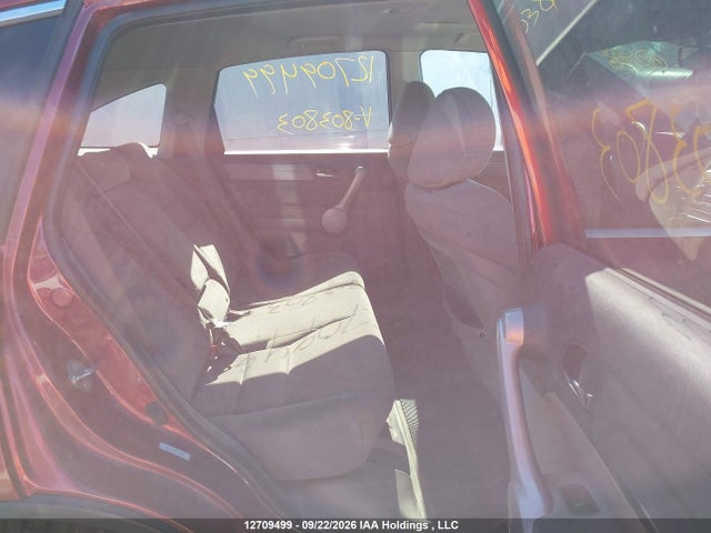 Продаж на аукціоні авто 2007 Honda Cr-v Ex, vin: 5J6RE48547L803803, номер лоту: 12709499