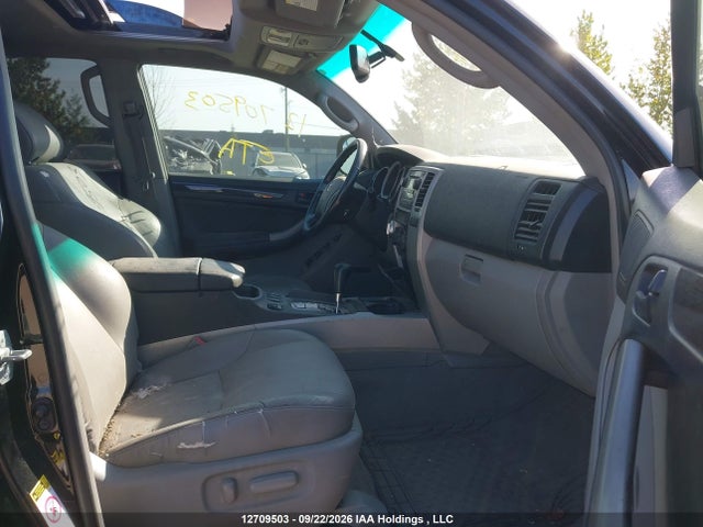 Aukcja sprzedaży 2007 Toyota 4runner Limited, vin: JTEBT17R778038648, numer aukcji: 12709503