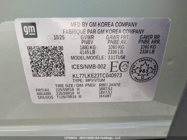 Chevrolet Trax Activ 2026 KL77LKE23TC040973 Image 17