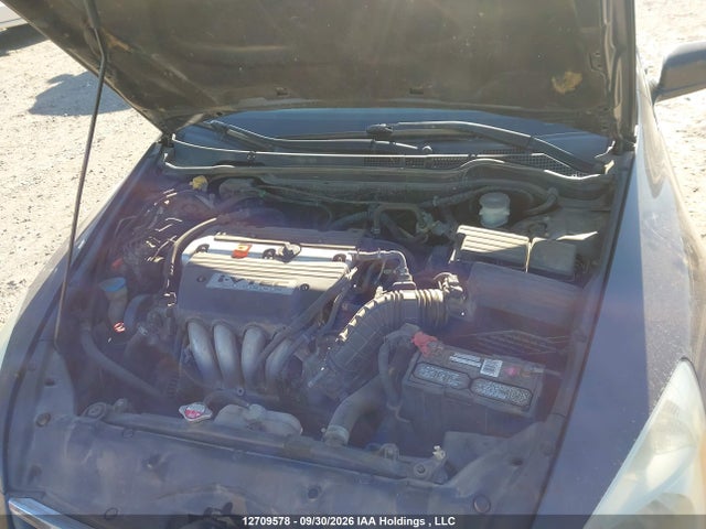 Aukcja sprzedaży 2007 Honda Accord Sdn, vin: 1HGCM56707A805229, numer aukcji: 12709578