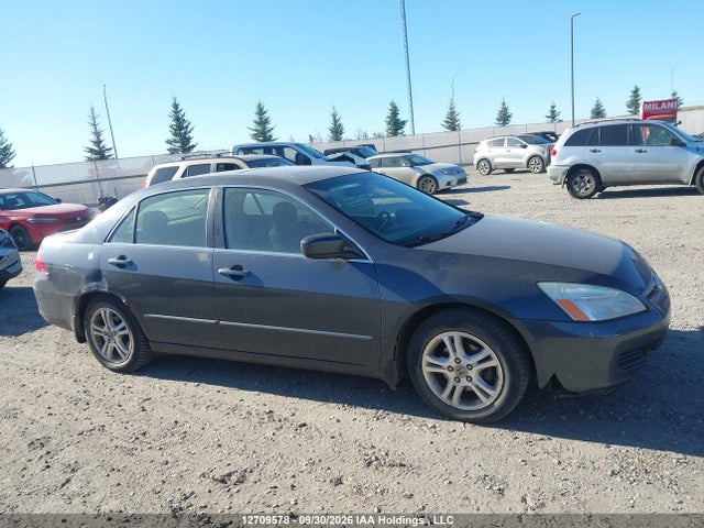 Aukcja sprzedaży 2007 Honda Accord Sdn, vin: 1HGCM56707A805229, numer aukcji: 12709578