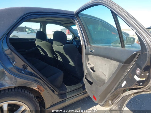 Aukcja sprzedaży 2007 Honda Accord Sdn, vin: 1HGCM56707A805229, numer aukcji: 12709578