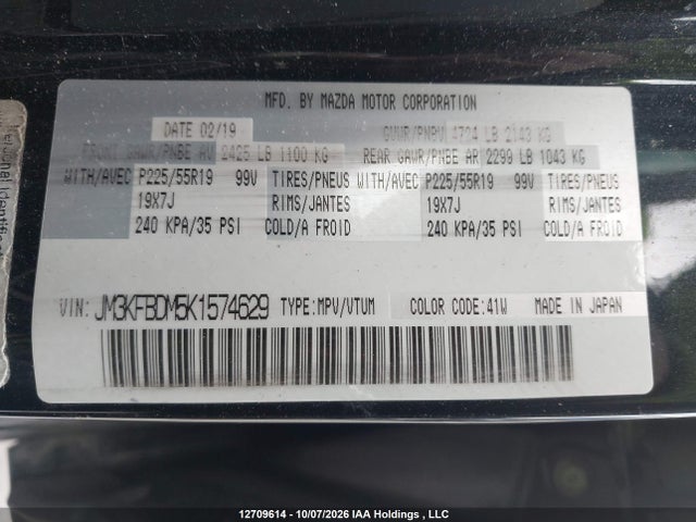 Mazda CX-5 GT 2019 JM3KFBDM5K1574629 Image 9