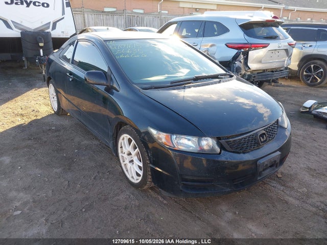 Продажа на аукционе авто 2010 Honda Civic Lx, vin: 2HGFG1A69AH006635, номер лота: 12709615