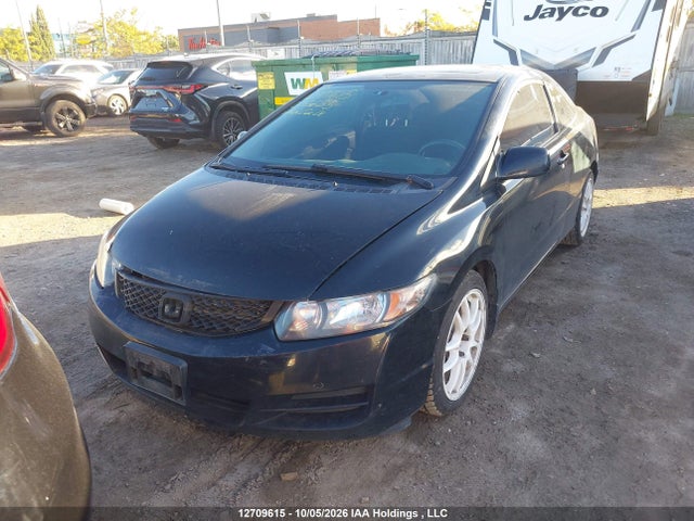 Продажа на аукционе авто 2010 Honda Civic Lx, vin: 2HGFG1A69AH006635, номер лота: 12709615