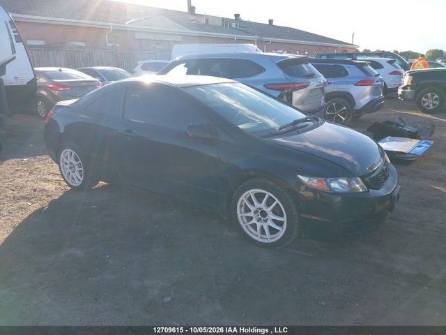 Продажа на аукционе авто 2010 Honda Civic Lx, vin: 2HGFG1A69AH006635, номер лота: 12709615