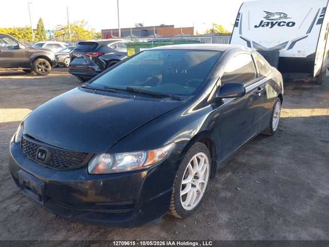 Продажа на аукционе авто 2010 Honda Civic Lx, vin: 2HGFG1A69AH006635, номер лота: 12709615