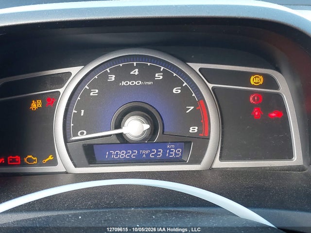 Продажа на аукционе авто 2010 Honda Civic Lx, vin: 2HGFG1A69AH006635, номер лота: 12709615