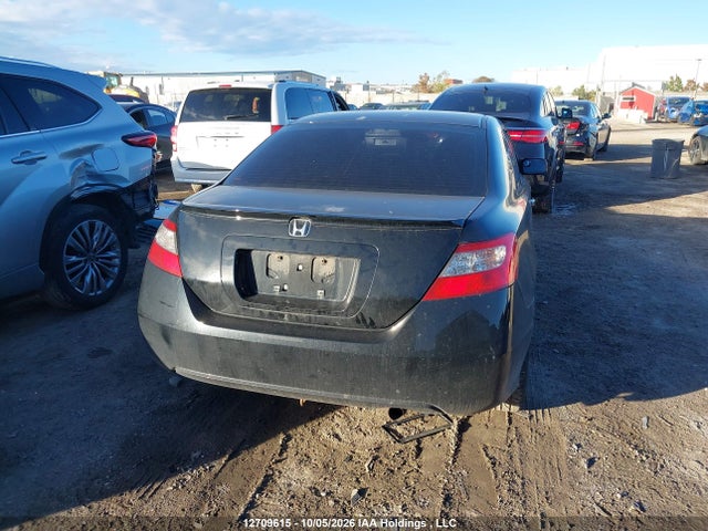 Продажа на аукционе авто 2010 Honda Civic Lx, vin: 2HGFG1A69AH006635, номер лота: 12709615