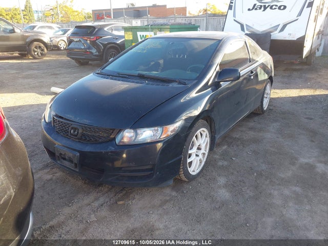 Продажа на аукционе авто 2010 Honda Civic Lx, vin: 2HGFG1A69AH006635, номер лота: 12709615
