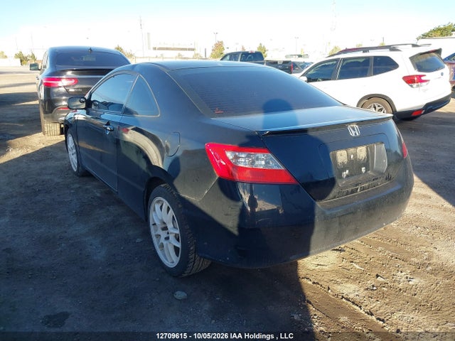Продажа на аукционе авто 2010 Honda Civic Lx, vin: 2HGFG1A69AH006635, номер лота: 12709615