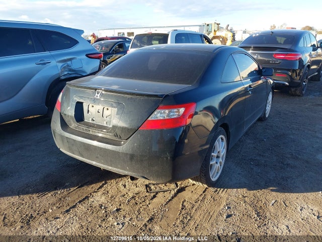 Продажа на аукционе авто 2010 Honda Civic Lx, vin: 2HGFG1A69AH006635, номер лота: 12709615