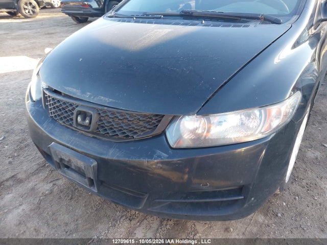 Продажа на аукционе авто 2010 Honda Civic Lx, vin: 2HGFG1A69AH006635, номер лота: 12709615