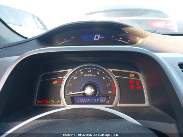 Продажа на аукционе авто 2010 Honda Civic Lx, vin: 2HGFG1A69AH006635, номер лота: 12709615