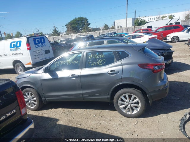 2023 Nissan Qashqai S მანქანა იყიდება აუქციონზე, vin: JN1BJ1AW9PW114636, აუქციონის ნომერი: 12709644
